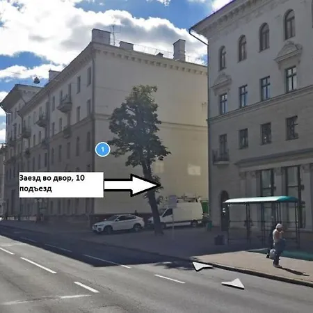 Apartament 2-Ух Комнатная Квартира С Двумя Спальнями По Пр. Независимости 13